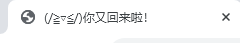 【WP建站记录】zibll子比主题美化汇总(持续更新)-绿野蓝衫 【WP建站记录】zibll子比主题美化汇总(持续更新)-绿野蓝衫